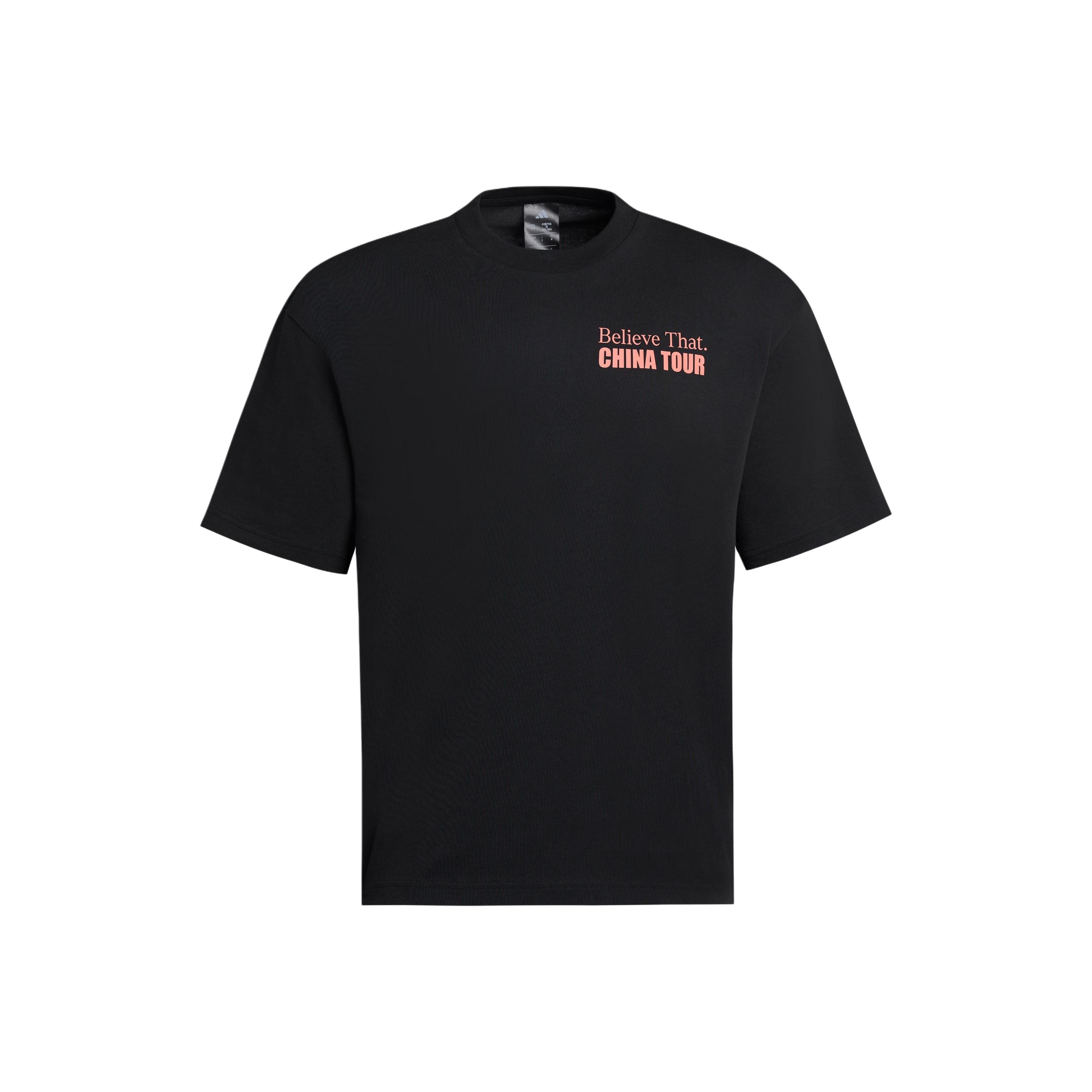 Adidas Anthony Edwards CN Tour Loose Comfortable Crew Neck Pullover Short Sleeve T-Shirt Men Tops KS2338 S
Adidas Anthony Edwards CN Tour Loose Comfortable Crew Neck Pullover Short Sleeve T-Shirt Men Tops KS2338 S