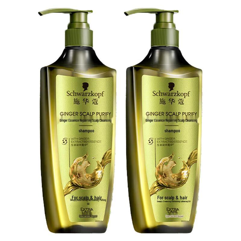 Schwarzkopf Ginger Scalp Purifying Shampoo (2x600ml)
Schwarzkopf Ginger Scalp Purifying Shampoo (2x600ml)