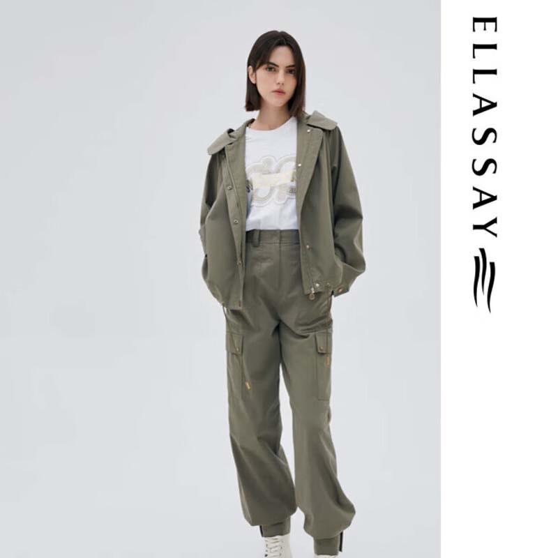 ELLASSAY Женские зауженные брюки карго с высокой посадкой XS
ELLASSAY Женские зауженные брюки карго с высокой посадкой XS