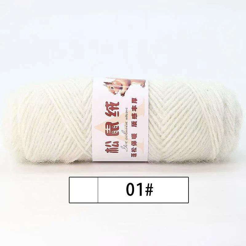 Soft Long Squirrel cashmere Yarn Towel Yarn Thread for Hand Knitting Crochet Sweater 5pcs 500g RX1
Soft Long Squirrel cashmere Yarn Towel Yarn Thread for Hand Knitting Crochet Sweater 5pcs 500g RX1