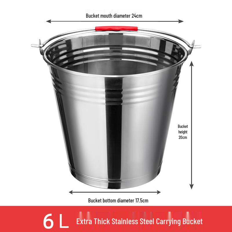 MOLUONA 304 Stainless Steel Portable Storage Bucket
MOLUONA 304 Stainless Steel Portable Storage Bucket