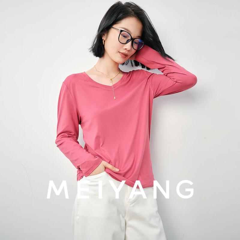 MEIYANG V-Neck Basic Long Sleeve T-Shirt S
MEIYANG V-Neck Basic Long Sleeve T-Shirt S