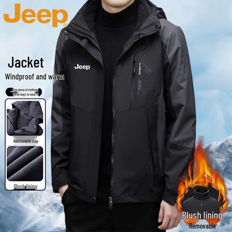 JEEP Men s Hooded 3-in-1 Warm Jacket L
JEEP Men s Hooded 3-in-1 Warm Jacket L