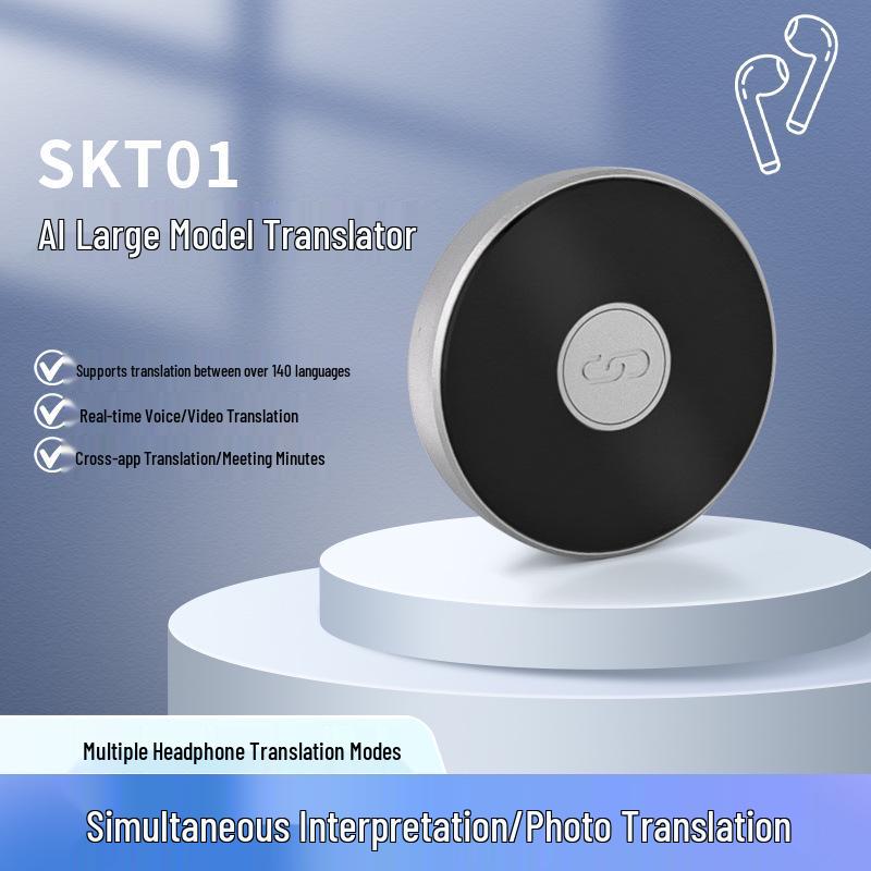 Real-time Multilingual Smart Translator: Portable Device with Offline Photo and Voice Translation
Real-time Multilingual Smart Translator: Portable Device with Offline Photo and Voice Translation