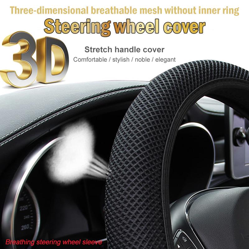 2023 New Four Seasons Universal Massage Coarse Mesh Ice Silk Ring Free Elastic Fashion Steering Wheel Cover
2023 New Four Seasons Universal Massage Coarse Mesh Ice Silk Ring Free Elastic Fashion Steering Wheel Cover
