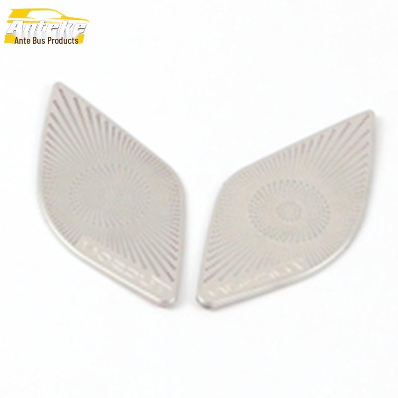 15-19 Tucson Накладка на внутреннюю дверную ручку и панель динамика, наклейка, аксессуары
15-19 Tucson Накладка на внутреннюю дверную ручку и панель динамика, наклейка, аксессуары