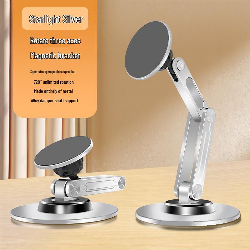 2026 Magnetic Aluminum Phone Holder: 360° Rotation, Folding Stand with Three-Axis Lifting and Cooling Feature
2026 Magnetic Aluminum Phone Holder: 360° Rotation, Folding Stand with Three-Axis Lifting and Cooling Feature