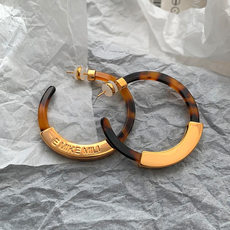 Silver Needle Leopard Amber Tortoiseshell Circle Earrings Women s Exaggerated Temperament Premium Earrings Maillard Earrings
Silver Needle Leopard Amber Tortoiseshell Circle Earrings Women s Exaggerated Temperament Premium Earrings Maillard Earrings