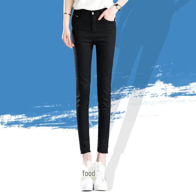 Women s High Waist Skinny Stretch White Denim Pants with Velvet Lining for Autumn and Winter 31
Women s High Waist Skinny Stretch White Denim Pants with Velvet Lining for Autumn and Winter 31