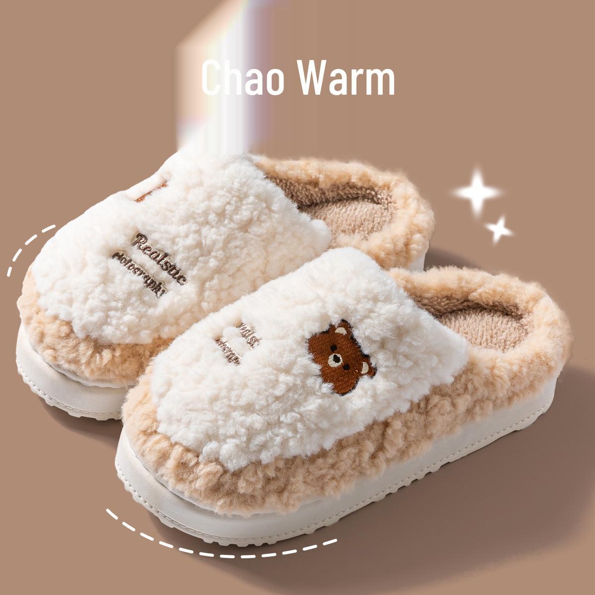 Women s Winter 2025 Plush Lined Non-Slip Cotton Slippers - Cartoon Style, Thick Sole for Indoor Use 40-41
Women s Winter 2025 Plush Lined Non-Slip Cotton Slippers - Cartoon Style, Thick Sole for Indoor Use 40-41