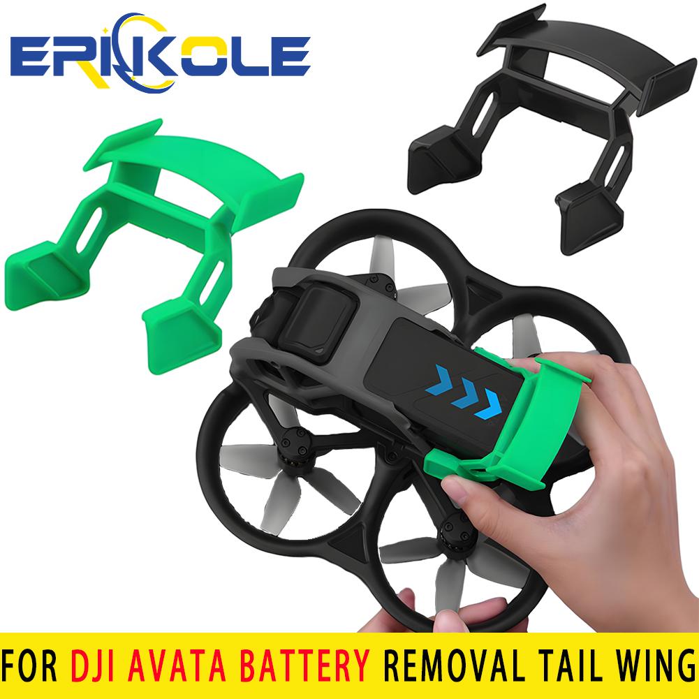 Battery Protection Cover for DJI Avata Flight Tail Clip Buckle Holder Battery Removal Clip, Compatibility: Avata Drone Accessory чорний
Battery Protection Cover for DJI Avata Flight Tail Clip Buckle Holder Battery Removal Clip, Compatibility: Avata Drone Accessory чорний