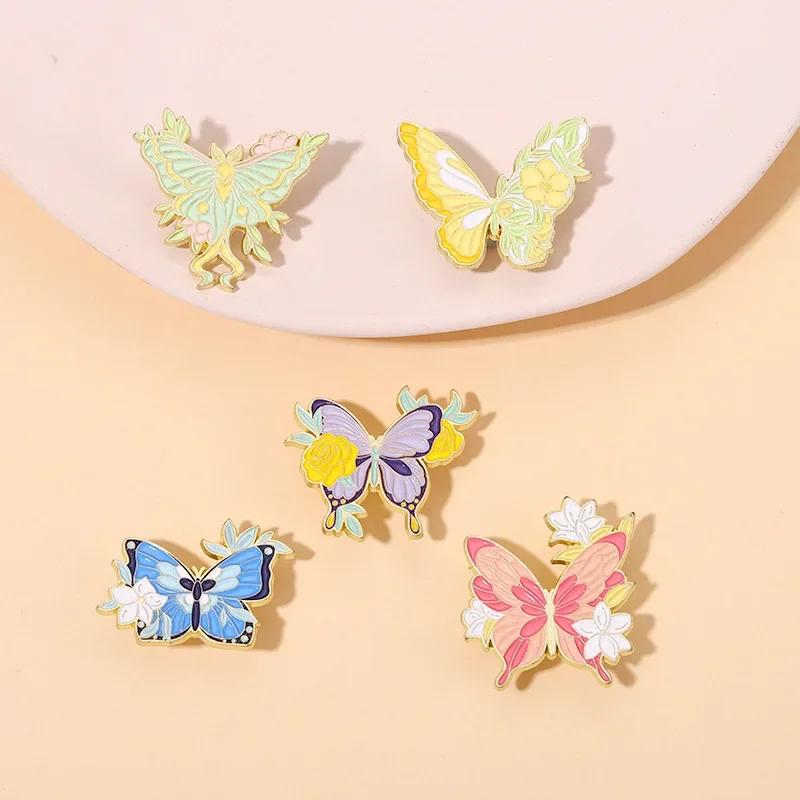 5PCs Creative Floral Butterfly Brooch Fashion Delicate Enamel Pin Clothes Jewellery Lapel Pins Backpack Accessories
5PCs Creative Floral Butterfly Brooch Fashion Delicate Enamel Pin Clothes Jewellery Lapel Pins Backpack Accessories