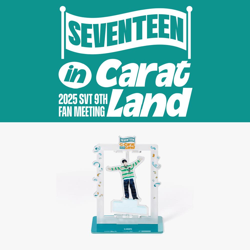 2-й предварительный заказ 2025 SVT 9th Fan Meeting SEVENTEEN на поворотной акриловой подставке Carat Land JOSHUA
2-й предварительный заказ 2025 SVT 9th Fan Meeting SEVENTEEN на поворотной акриловой подставке Carat Land JOSHUA