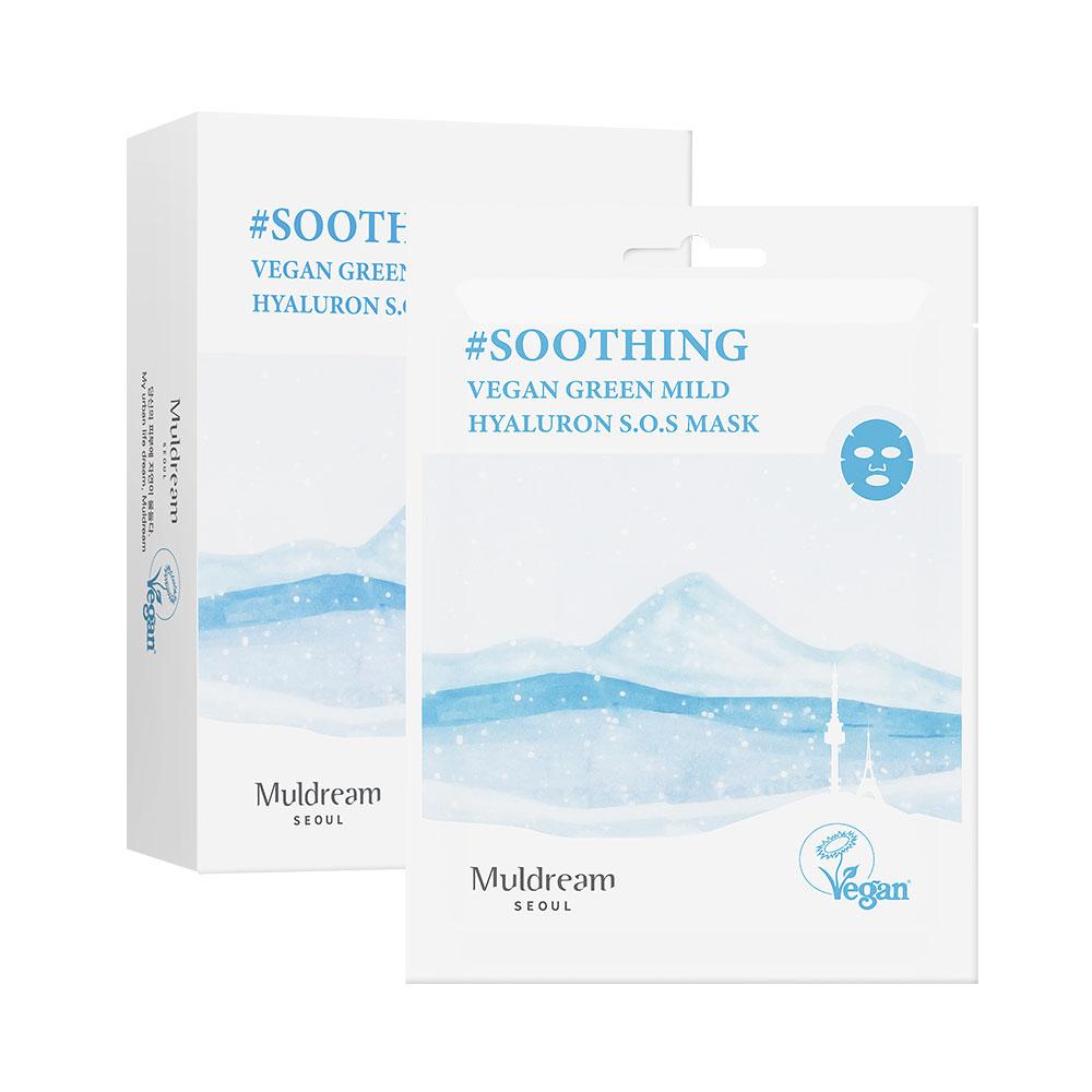 Muldream Vegan Green Mild Hyaluron Masks, 10 листов - Korean Skin Care Deep Hydration Moisturizing Sebum Control Nutrition
Muldream Vegan Green Mild Hyaluron Masks, 10 листов - Korean Skin Care Deep Hydration Moisturizing Sebum Control Nutrition