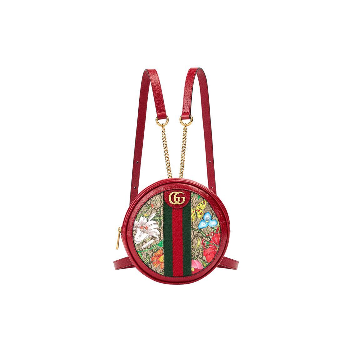Gucci Ophidia Logo Stripe Web Chain Canvas And Leather Round Backpack Women Backpack Ebony Red Multicolor 598661-92YBC-8722 Box(Basic Set+Box)
Gucci Ophidia Logo Stripe Web Chain Canvas And Leather Round Backpack Women Backpack Ebony Red Multicolor 598661-92YBC-8722 Box(Basic Set+Box)