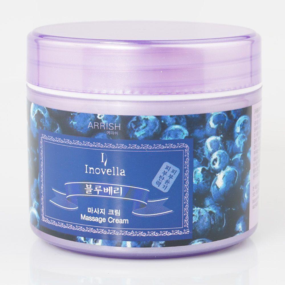 Cosmetics UXBNCJTK Facial Care Large Capacity Massage Cream Blueberry 300ml
Cosmetics UXBNCJTK Facial Care Large Capacity Massage Cream Blueberry 300ml