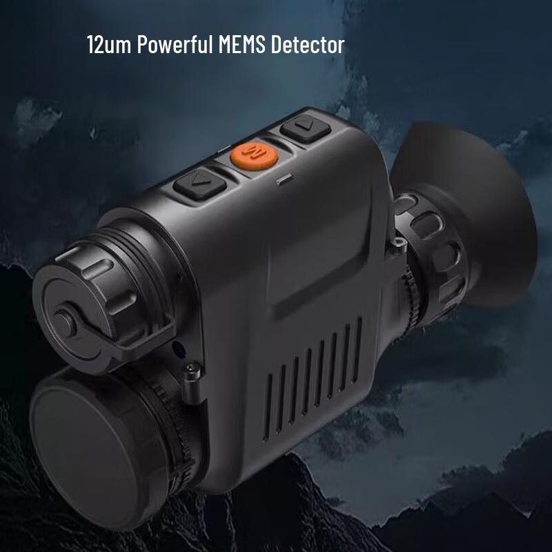 INJIEYJ-IRG6 Head-mounted Handheld Thermal Imager
INJIEYJ-IRG6 Head-mounted Handheld Thermal Imager