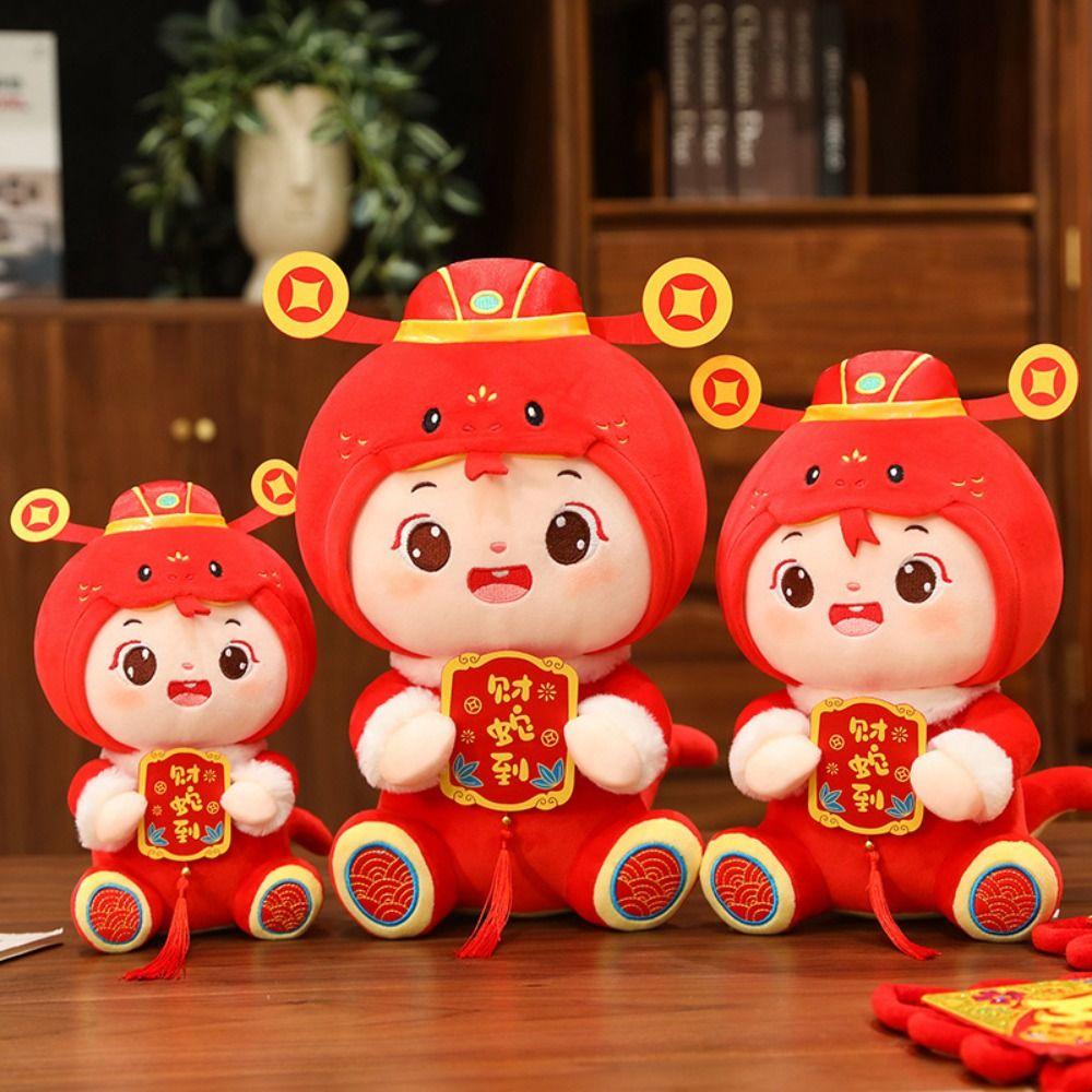 Plush Snake Year Mascot Toy Cute Lucky Snake Doll Plushies Zodiac Blessing Snake Doll Children 12cm
Plush Snake Year Mascot Toy Cute Lucky Snake Doll Plushies Zodiac Blessing Snake Doll Children 12cm