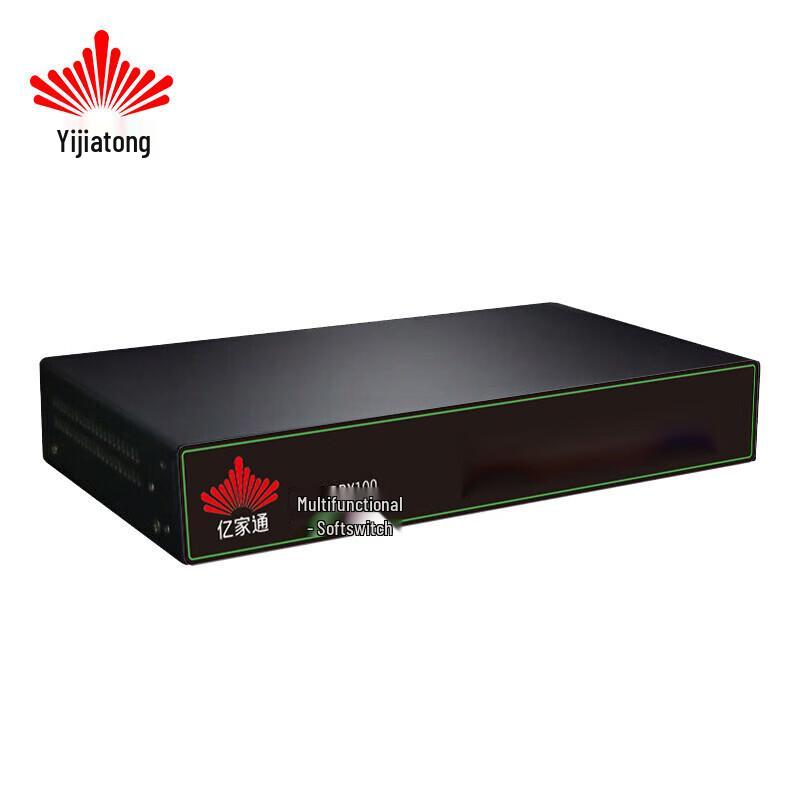 Yijiatong IPPBX & Call Center Solutions (CN version)
Yijiatong IPPBX & Call Center Solutions (CN version)