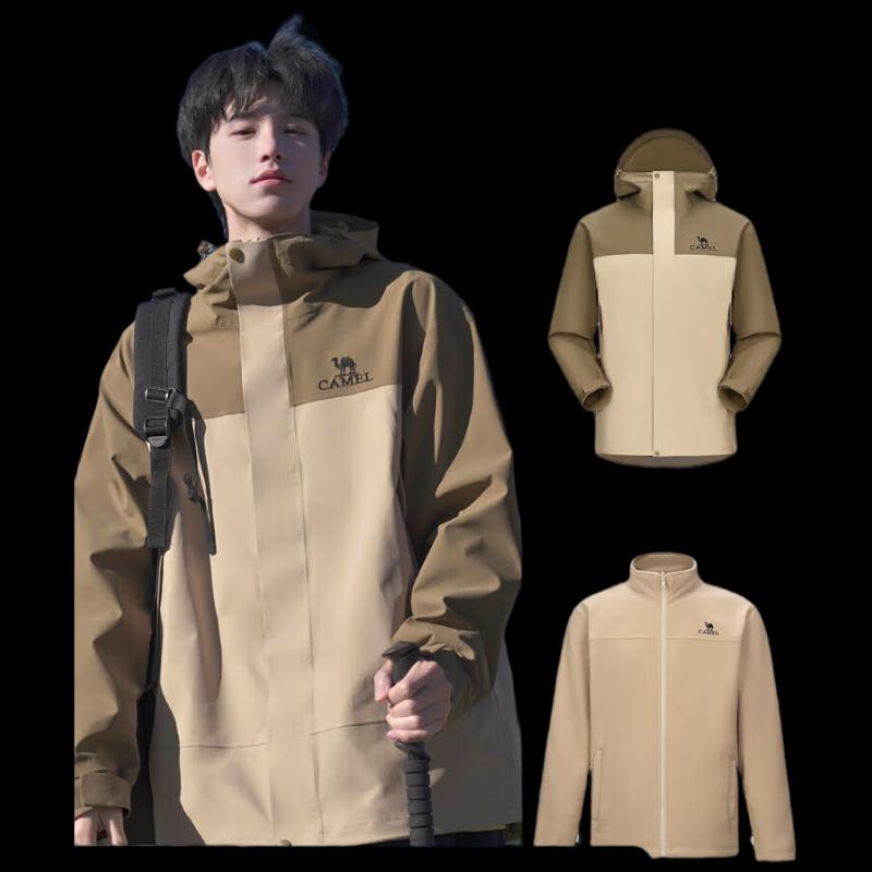 Camel Men s 3-in-1 Jacket A13CAXX085Z M
Camel Men s 3-in-1 Jacket A13CAXX085Z M