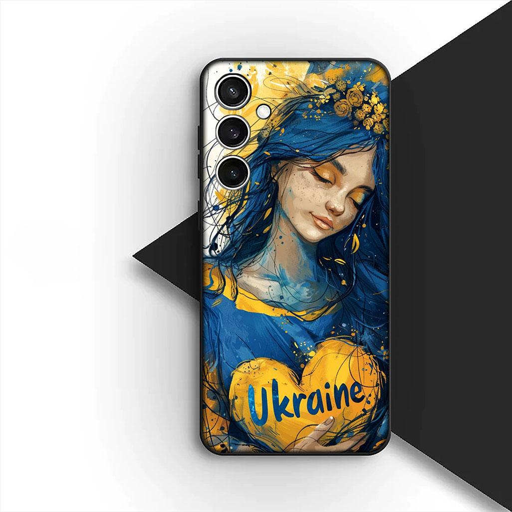 Ukraines Ukrainians Girl Phone Case for Motorola Moto G55 G45 G75 G85 G35 Edge 50 30 Fusion 40 NEO Ultra Pro Protective Cover Motorola Edge 40 Neo
Ukraines Ukrainians Girl Phone Case for Motorola Moto G55 G45 G75 G85 G35 Edge 50 30 Fusion 40 NEO Ultra Pro Protective Cover Motorola Edge 40 Neo