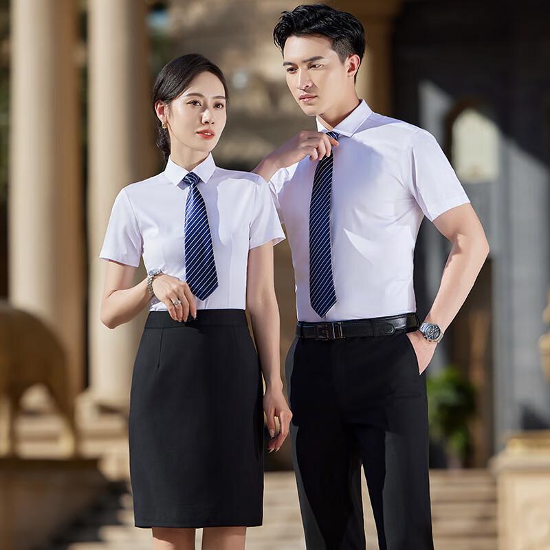 Tluoman Unisex Wrinkle-Free Short Sleeve Formal Shirt S
Tluoman Unisex Wrinkle-Free Short Sleeve Formal Shirt S