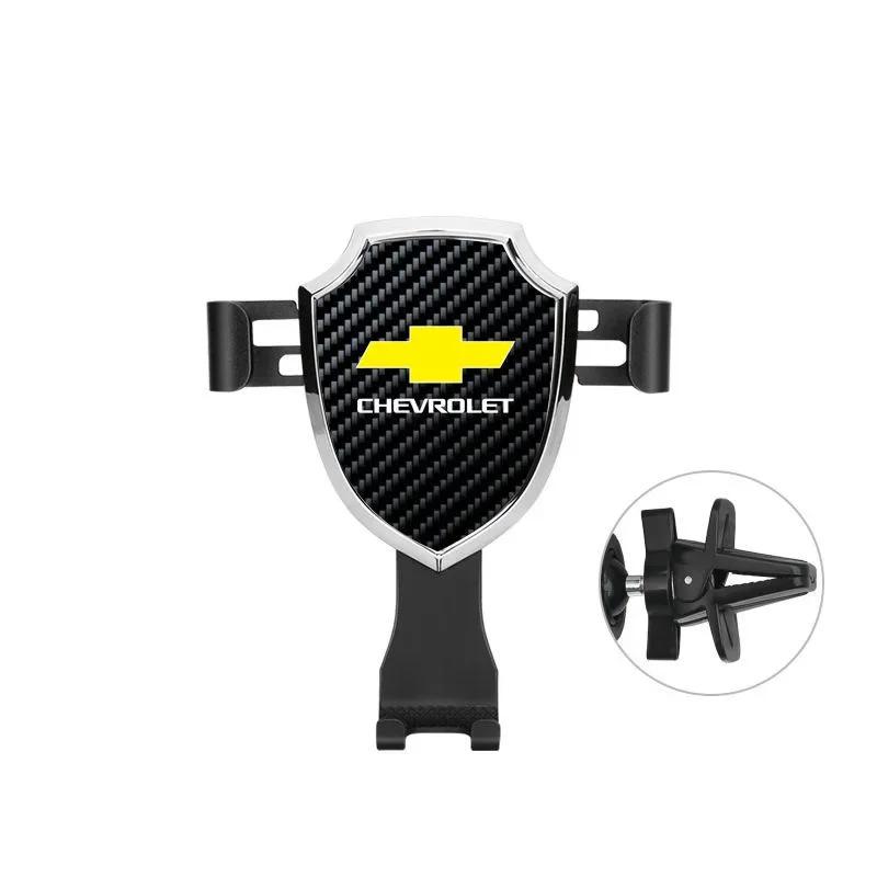for Chevrolet AVEO CAPTIVA Corvette IMPALA LACETTI Cavalier MALIBU Sail TRAX Car Emblem Mobile Phone Holder Air Outlet Support чорний
for Chevrolet AVEO CAPTIVA Corvette IMPALA LACETTI Cavalier MALIBU Sail TRAX Car Emblem Mobile Phone Holder Air Outlet Support чорний