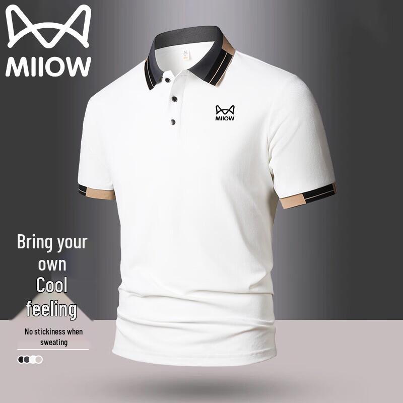 MiiOW Men s Cooling Quick-Dry Polo T-Shirt XL
MiiOW Men s Cooling Quick-Dry Polo T-Shirt XL
