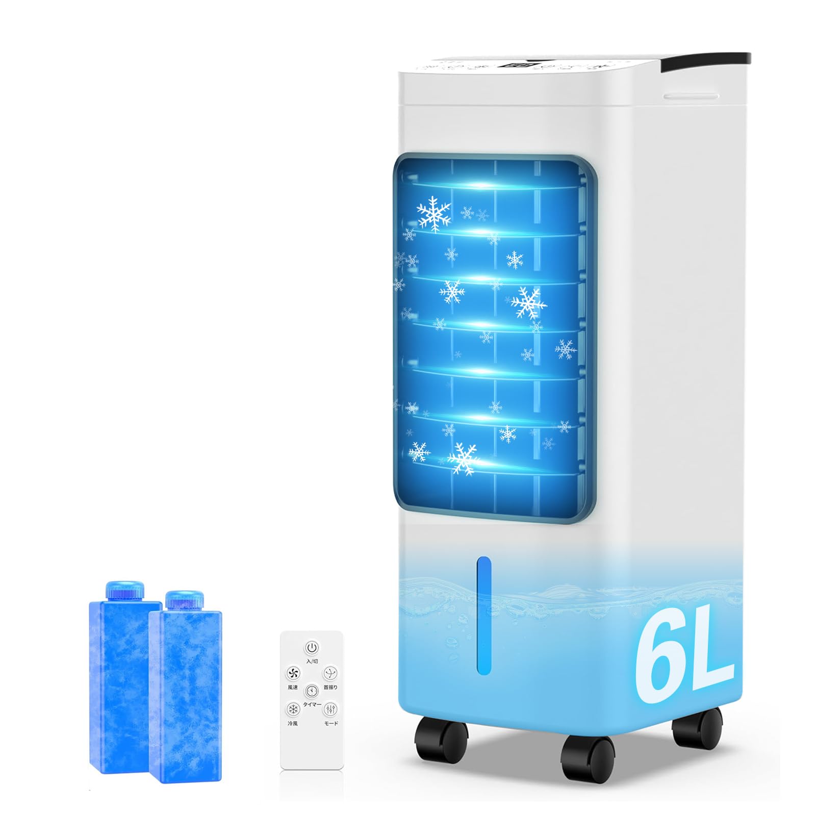 Tophappy Cooling Охлаждающий воздушный вентилятор 2025 года, 6 л, большой объем воздуха, охлаждение, мощный холод, автоматическое ручное управление направлением ветра, объем воздуха, 3 таймера 
Tophappy Cooling Охлаждающий воздушный вентилятор 2025 года, 6 л, большой объем воздуха, охлаждение, мощный холод, автоматическое ручное управление направлением ветра, объем воздуха, 3 таймера