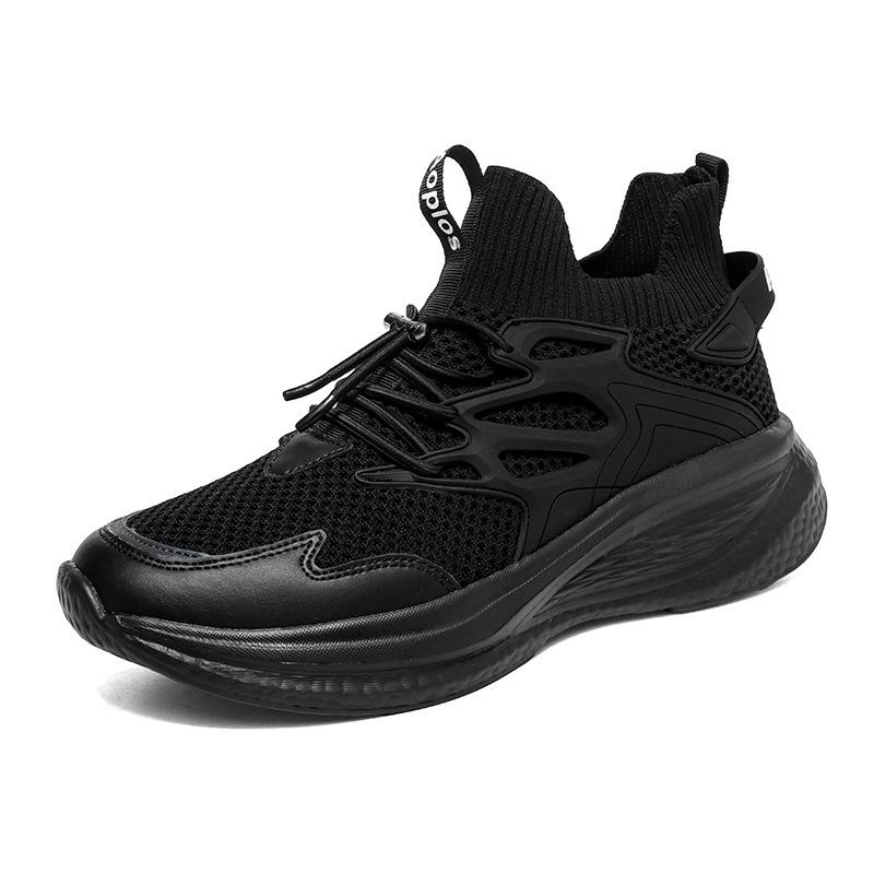 Черные дорожные кроссовки, новые легкие дышащие повседневные дорожные кроссовки на мягкой подошве, мужские больших размеров 46
Черные дорожные кроссовки, новые легкие дышащие повседневные дорожные кроссовки на мягкой подошве, мужские больших размеров 46
