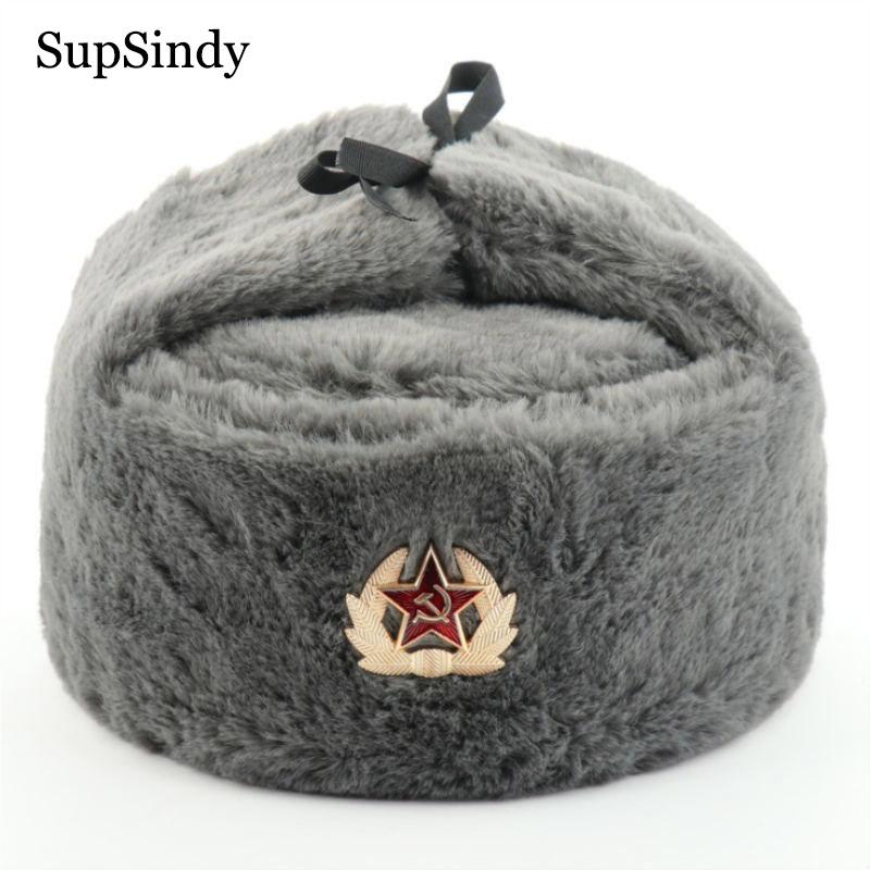 SupSindy Soviet Badge Ushanka Men&Women Bomber Hats CCCP Army Pilot Trapper Trooper Hat Winter Faux Rabbit Fur Earflap Snow
SupSindy Soviet Badge Ushanka Men&Women Bomber Hats CCCP Army Pilot Trapper Trooper Hat Winter Faux Rabbit Fur Earflap Snow