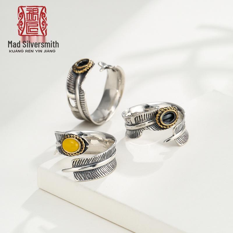 S925 Sterling Silver Feather Ring with Amber Turquoise Inlay, Unisex Domineering Design.
S925 Sterling Silver Feather Ring with Amber Turquoise Inlay, Unisex Domineering Design.