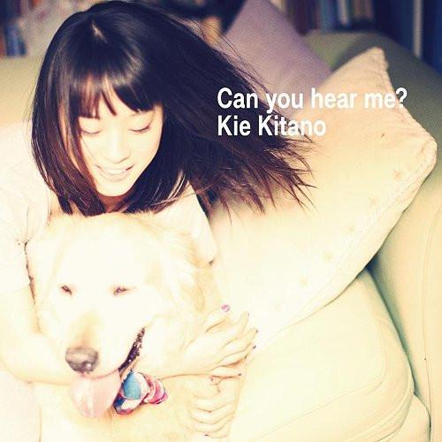 CD KIE KITANO - Can you hear me AVCD38449 Avex Trax 2012 Japan Japanese Pop/Rock Used
CD KIE KITANO - Can you hear me AVCD38449 Avex Trax 2012 Japan Japanese Pop/Rock Used