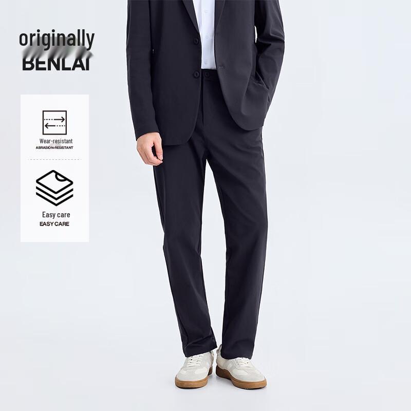 BENLAI Men s Casual Pants 34
BENLAI Men s Casual Pants 34