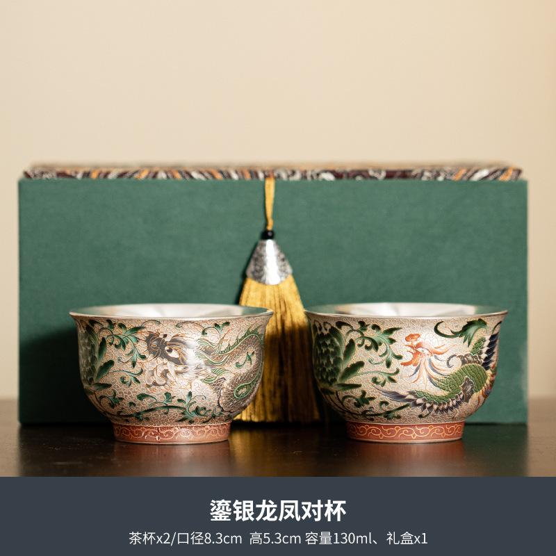 2 шт./набор, керамическая чашка для чая с изображением китайского дракона и феникса, ручная работа, позолоченное серебро, чашка для чаепития, пара, дегустационная чаша для чая, кружка для питья, подарок
2 шт./набор, керамическая чашка для чая с изображением китайского дракона и феникса, ручная работа, позолоченное серебро, чашка для чаепития, пара, дегустационная чаша для чая, кружка для питья, подарок