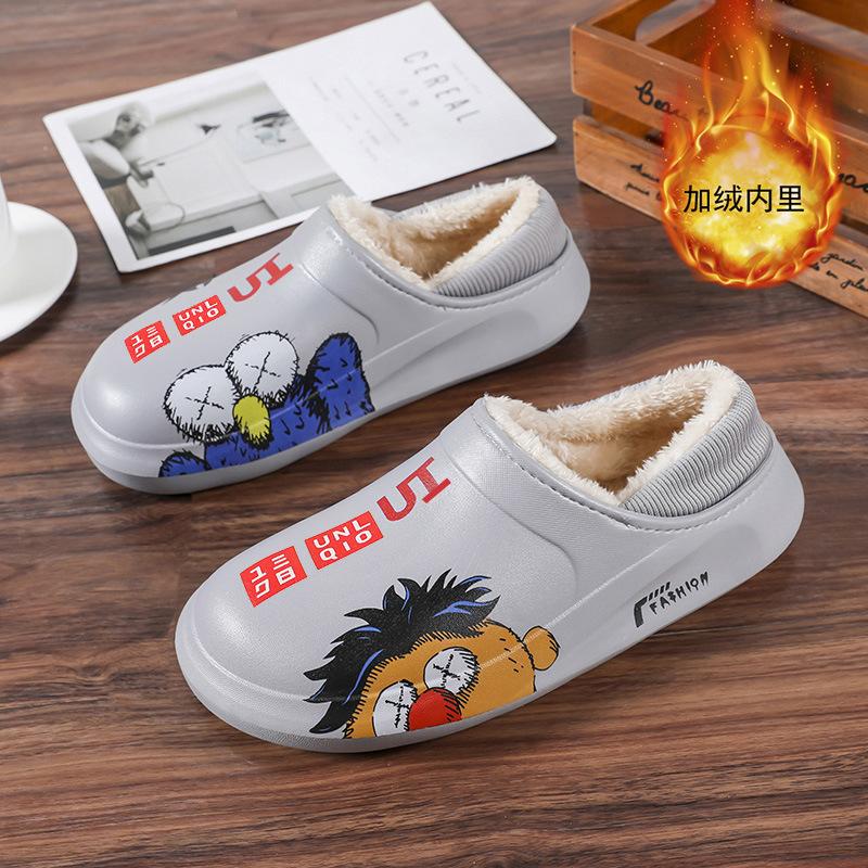 Детские хлопковые тапочки для мальчиков и девочек, студентов, подростков, зимние, водонепроницаемые, нескользящие, бархатные, хлопковые, для дома и улицы, толстая подошва 43 серый
Детские хлопковые тапочки для мальчиков и девочек, студентов, подростков, зимние, водонепроницаемые, нескользящие, бархатные, хлопковые, для дома и улицы, толстая подошва 43 серый