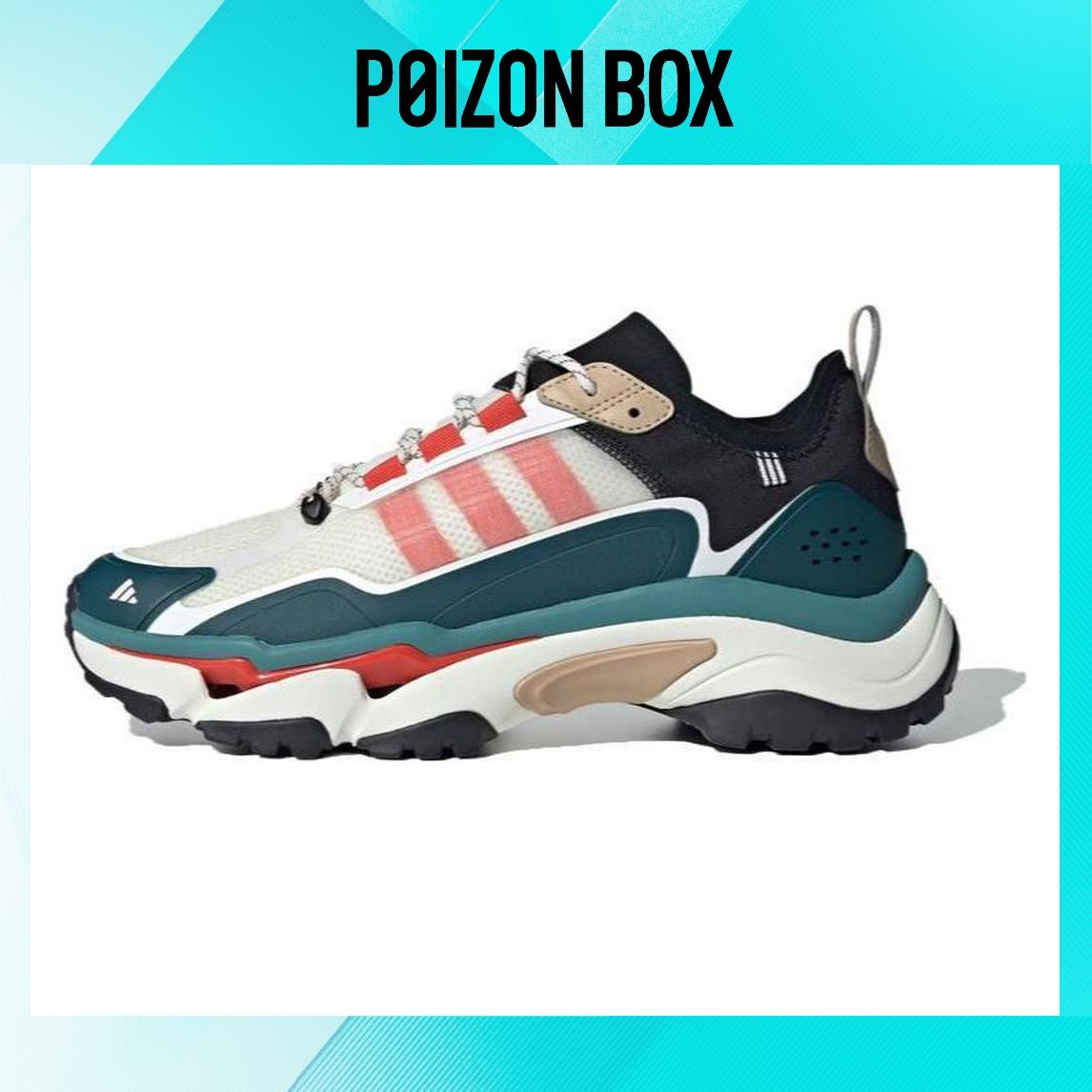 кроссовки adidas Running shoes Unisex IH7747