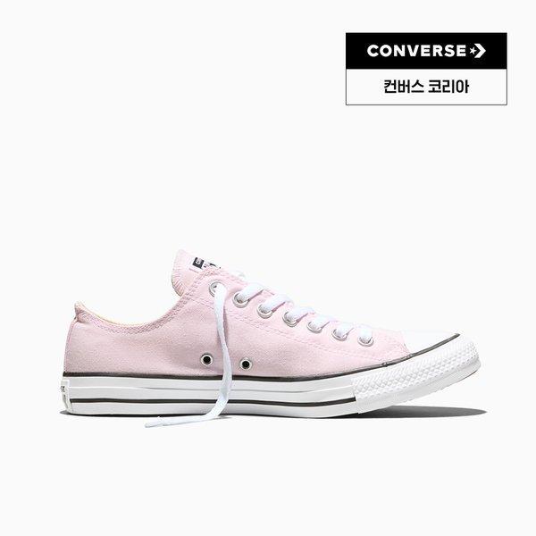 Converse Chuck Taylor All Star Bloom A15959c 230
Converse Chuck Taylor All Star Bloom A15959c 230
