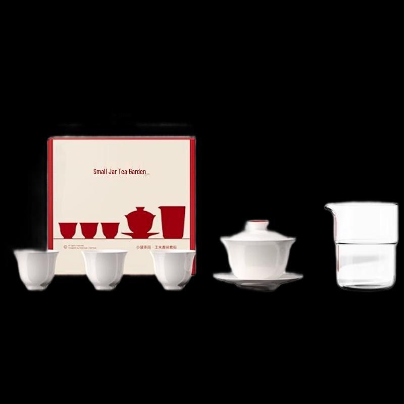 Xiaoguan Tea Garden Classic Ceramic Gongfu Gaiwan Tea Set
Xiaoguan Tea Garden Classic Ceramic Gongfu Gaiwan Tea Set