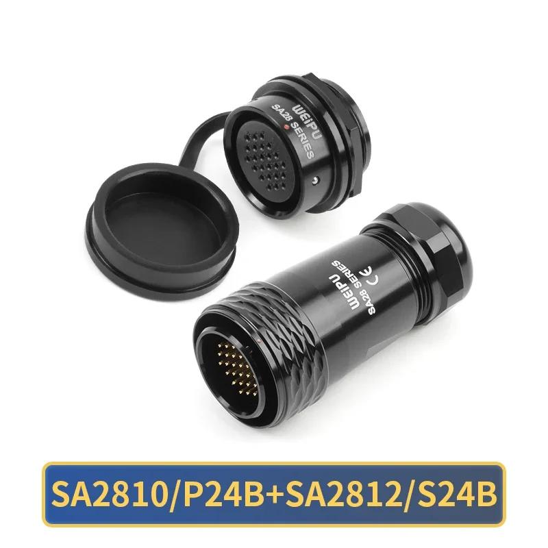 WEIPU SA28 Водонепроникний IP67 Роз єм M28 2 3 4 7 8 9 10 12 16 17 20 24 26 35 Контактний Авіаційний Штекерний Роз єм Задня Гайка Гніздовий Роз єм Панельний
WEIPU SA28 Водонепроникний IP67 Роз єм M28 2 3 4 7 8 9 10 12 16 17 20 24 26 35 Контактний Авіаційний Штекерний Роз єм Задня Гайка Гніздовий Роз єм Панельний
