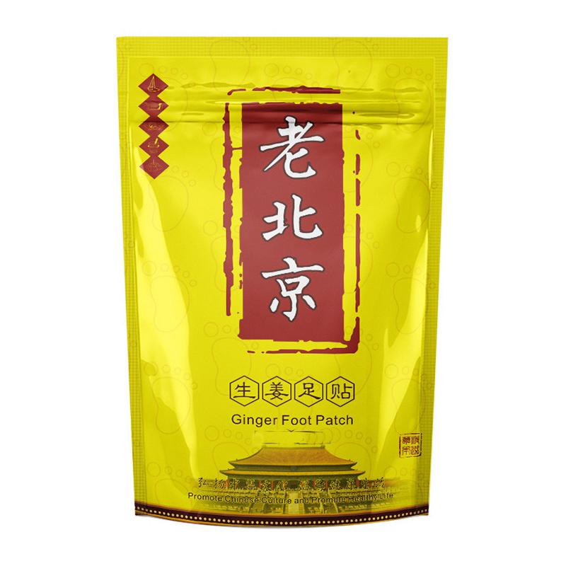 10 шт/50 шт пластырь для ног имбирь полынь маска для ног против отеков снятие боли и стресса 50pcs жёлтый