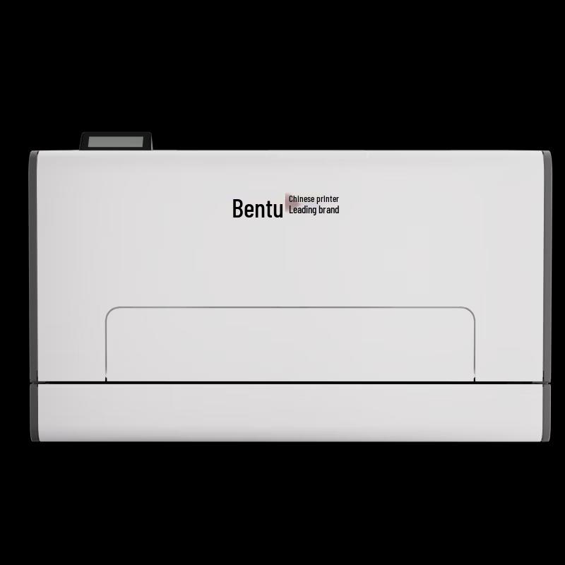 Pantum CP2800DW Color Laser Printer CN plug (adapter included)
Pantum CP2800DW Color Laser Printer CN plug (adapter included)