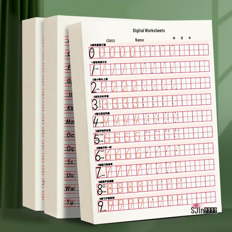 Книга для практики каліграфії для початкової школи з сіткою Тянь Цзи: Цифрова точкова ручка для тренувань для дітей 3-5 років, Книга з англійської мови для раннього розвитку для дітей 2-8 років. English Letters Practice Sheet (1 book)
Книга для практики каліграфії для початкової школи з сіткою Тянь Цзи: Цифрова точкова ручка для тренувань для дітей 3-5 років, Книга з англійської мови для раннього розвитку для дітей 2-8 років. English Letters Practice Sheet (1 book)