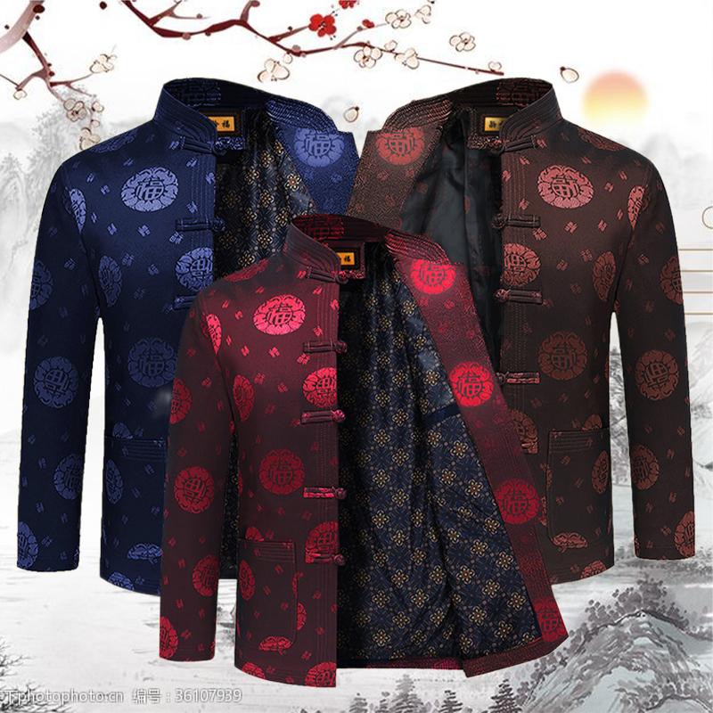 HI-FASHION двухслойная женская ветровка, новое весенне-осеннее пальто, женская куртка больших размеров с воротником-стойкой
HI-FASHION двухслойная женская ветровка, новое весенне-осеннее пальто, женская куртка больших размеров с воротником-стойкой