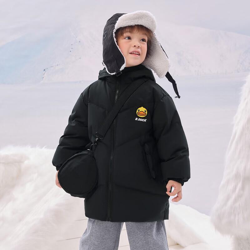 B.Duck Kids Hooded Down Jacket 140
B.Duck Kids Hooded Down Jacket 140