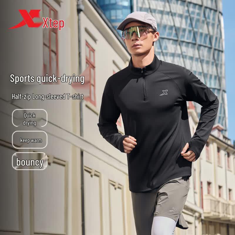 Xtep Quick-Dry Half-Zip Long Sleeve Running T-Shirt 3XL
Xtep Quick-Dry Half-Zip Long Sleeve Running T-Shirt 3XL