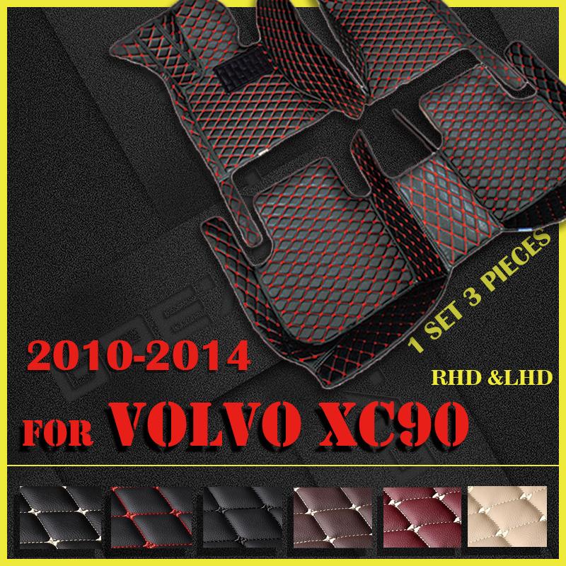 Коврики в салон автомобиля Volvo XC90 (Пять мест) 2010 2011 2012 2013 2014 Автомобильные подушечки для ног Автомобильный коврик для салона
Коврики в салон автомобиля Volvo XC90 (Пять мест) 2010 2011 2012 2013 2014 Автомобильные подушечки для ног Автомобильный коврик для салона