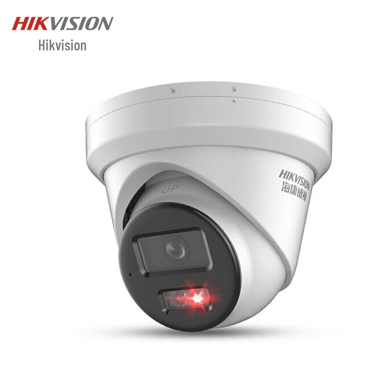 HIKVISION 2MP HD PoE Dome Surveillance Camera with Audio CN plug (adapter included)
HIKVISION 2MP HD PoE Dome Surveillance Camera with Audio CN plug (adapter included)