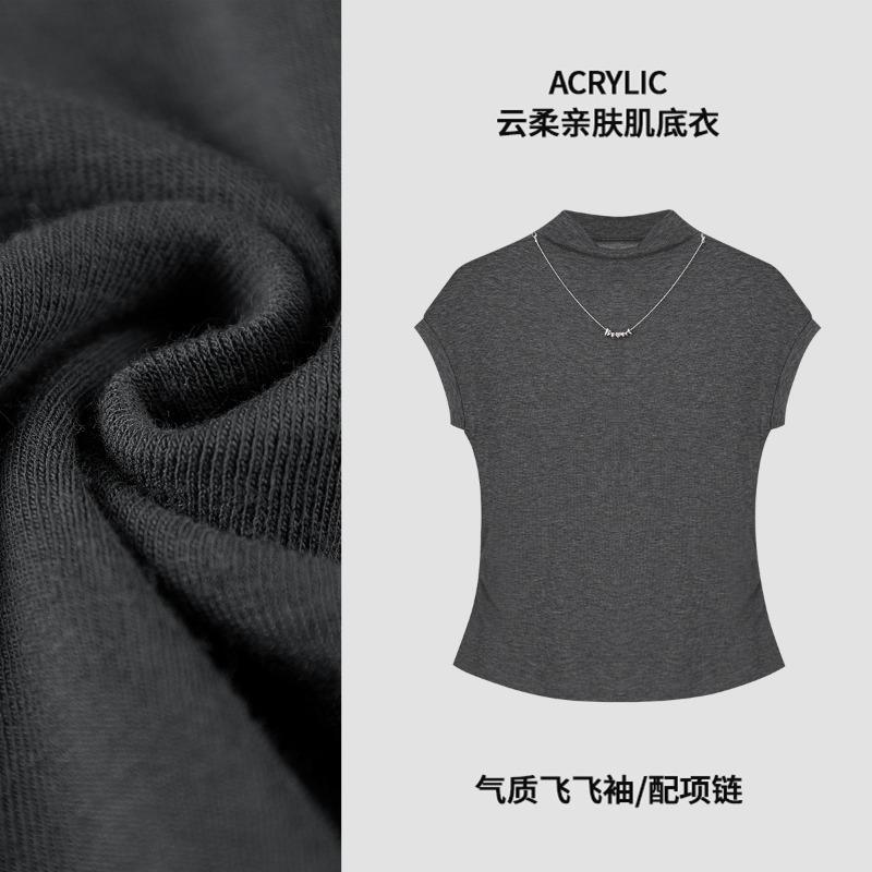 Half turtleneck t-shirt women s short-sleeved bottoming shirt early spring 2 new flying sleeves outer wear top with necklace spring XXXL
Half turtleneck t-shirt women s short-sleeved bottoming shirt early spring 2 new flying sleeves outer wear top with necklace spring XXXL