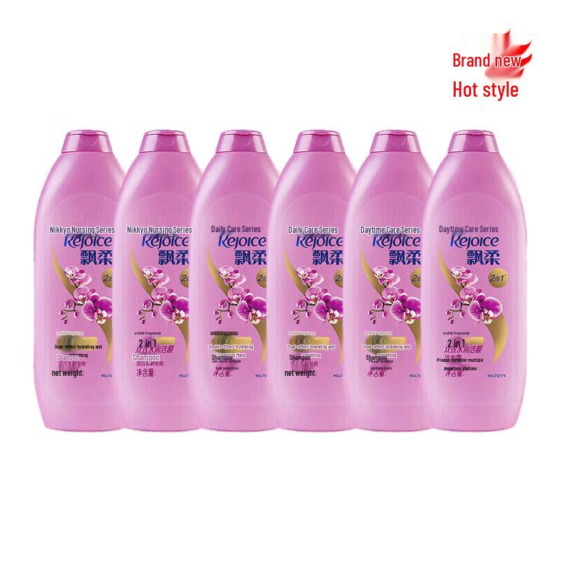 Rejoice Double Effect Hydrating & Smooth Shampoo 6x170g
Rejoice Double Effect Hydrating & Smooth Shampoo 6x170g